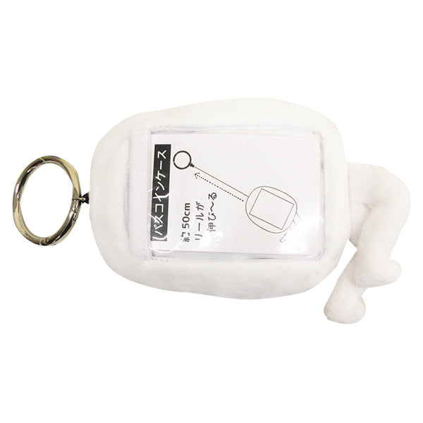 【OUTLET】コインケース パスケース 小銭入れ 定期券ケース たまごあしのパスコインケース tamagoashi VRK3328 218491