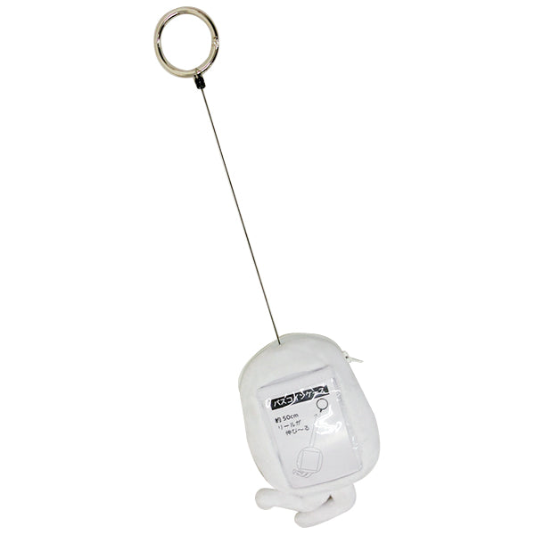 【OUTLET】コインケース パスケース 小銭入れ 定期券ケース たまごあしのパスコインケース tamagoashi VRK3328 218491