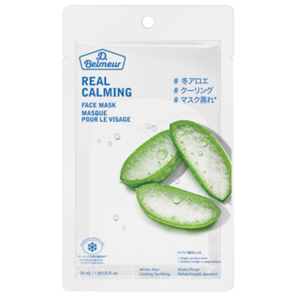 シートマスク フェイスシート フェイスマスク 顔マスク Dr.Belmeur ドクターベルマー RCマスク AL 1枚 218639