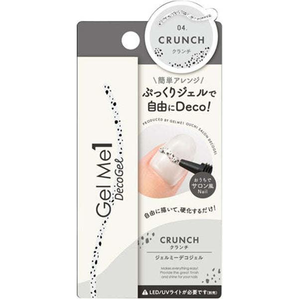 ジェルネイルデコジェル 立体ジェル ジェルミーデコジェル 01 クリア 8g 218670