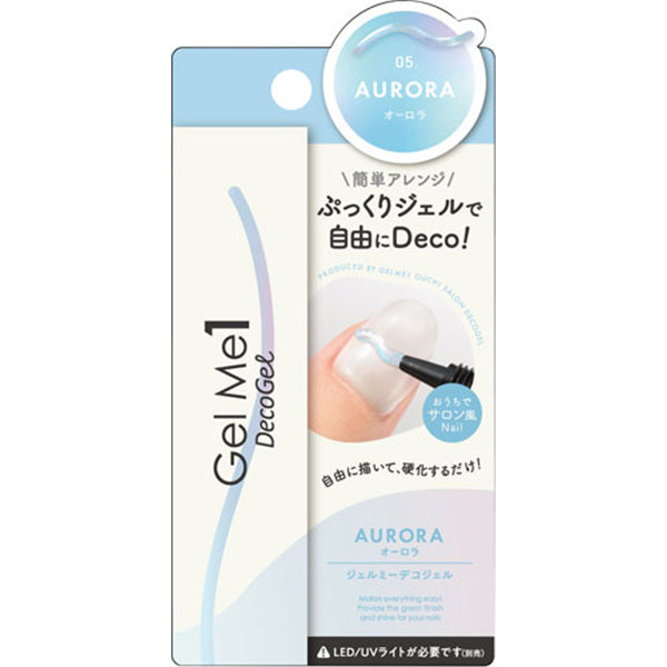 【在庫限り】ジェルネイルデコジェル 立体ジェル ジェルミーデコジェル05 オーロラ 8g 218671