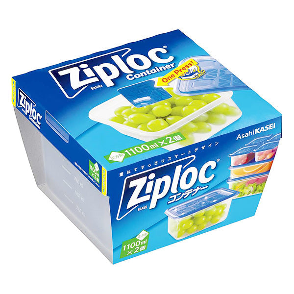 食品保存容器 蓋付 ジップロック Ziploc 旭化成ホームプロダクツ コンテナ 正方形1100ml 2個入 フードコンテナ 260674