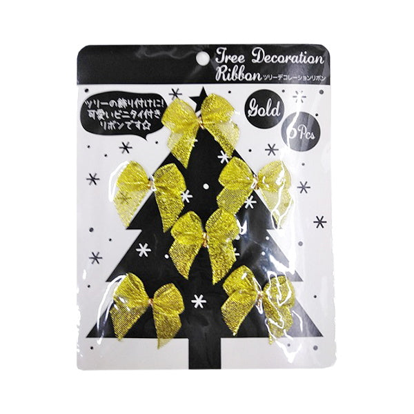 【OUTLET】ツリーデコレーションリボン ゴールド 300210