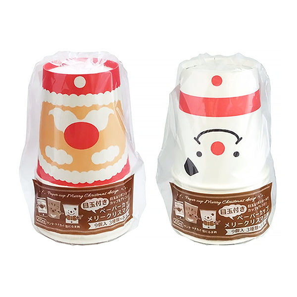 紙コップ 目玉付きペーパーカップメリークリスマス柄 300354