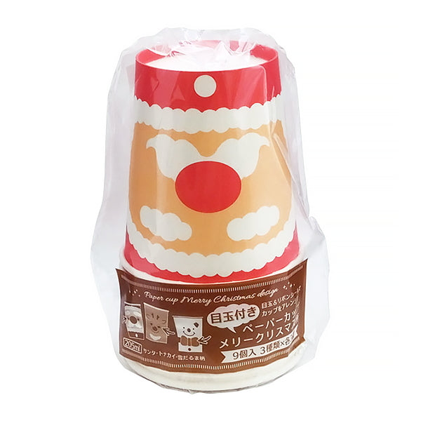 紙コップ 目玉付きペーパーカップメリークリスマス柄 300354