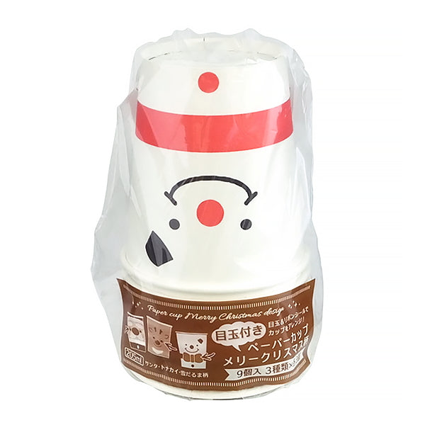 紙コップ 目玉付きペーパーカップメリークリスマス柄 300354