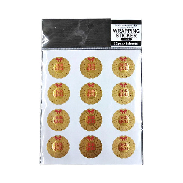 【OUTLET】ラッピングシール リース 300376