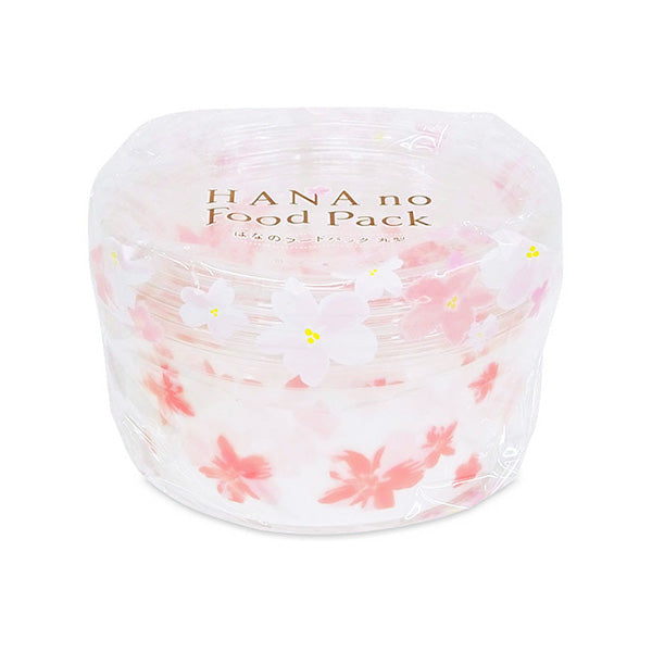 【在庫限り】桜柄 はなのフードパック丸型 L3枚 300805