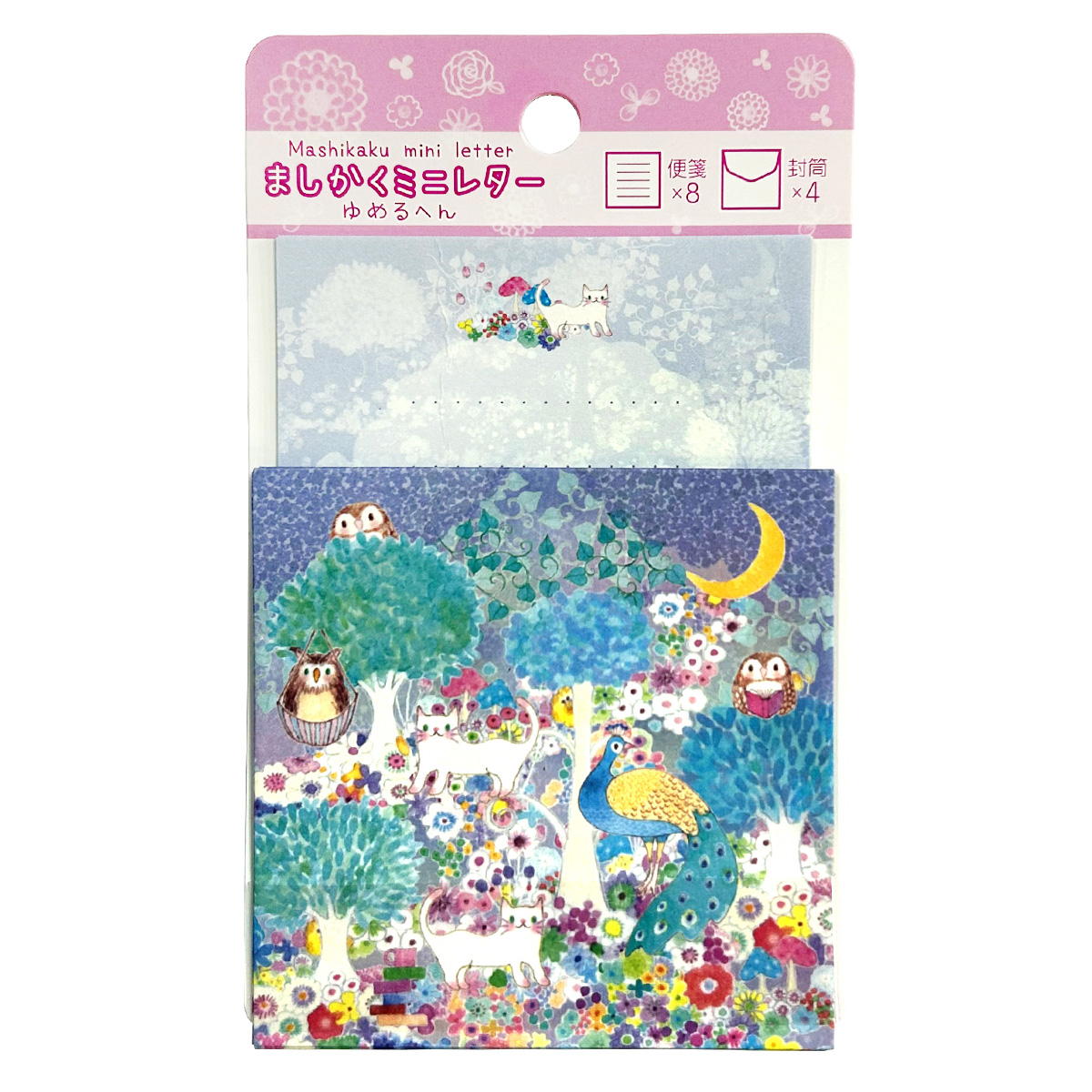 【OUTLET】ましかくミニレターゆめるへん 300933