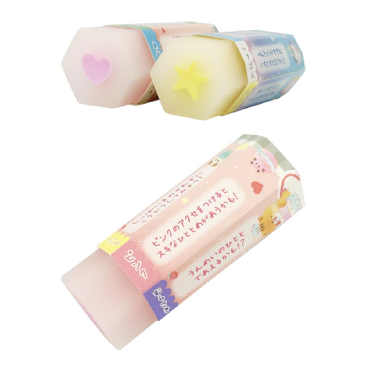 うらない消しゴム2P 301215