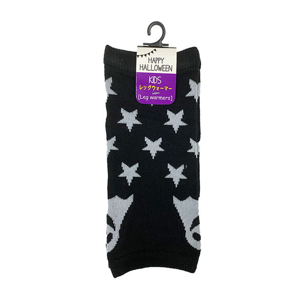 【OUTLET】子供用レッグウォーマー/ゴースト 301317