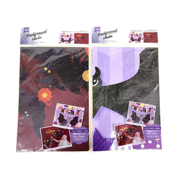 【OUTLET】バックグラウンドスタジオ64×85cm 301321