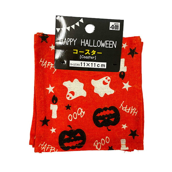 【OUTLET】コースター ハロウィン/オレンジ 4P 301353