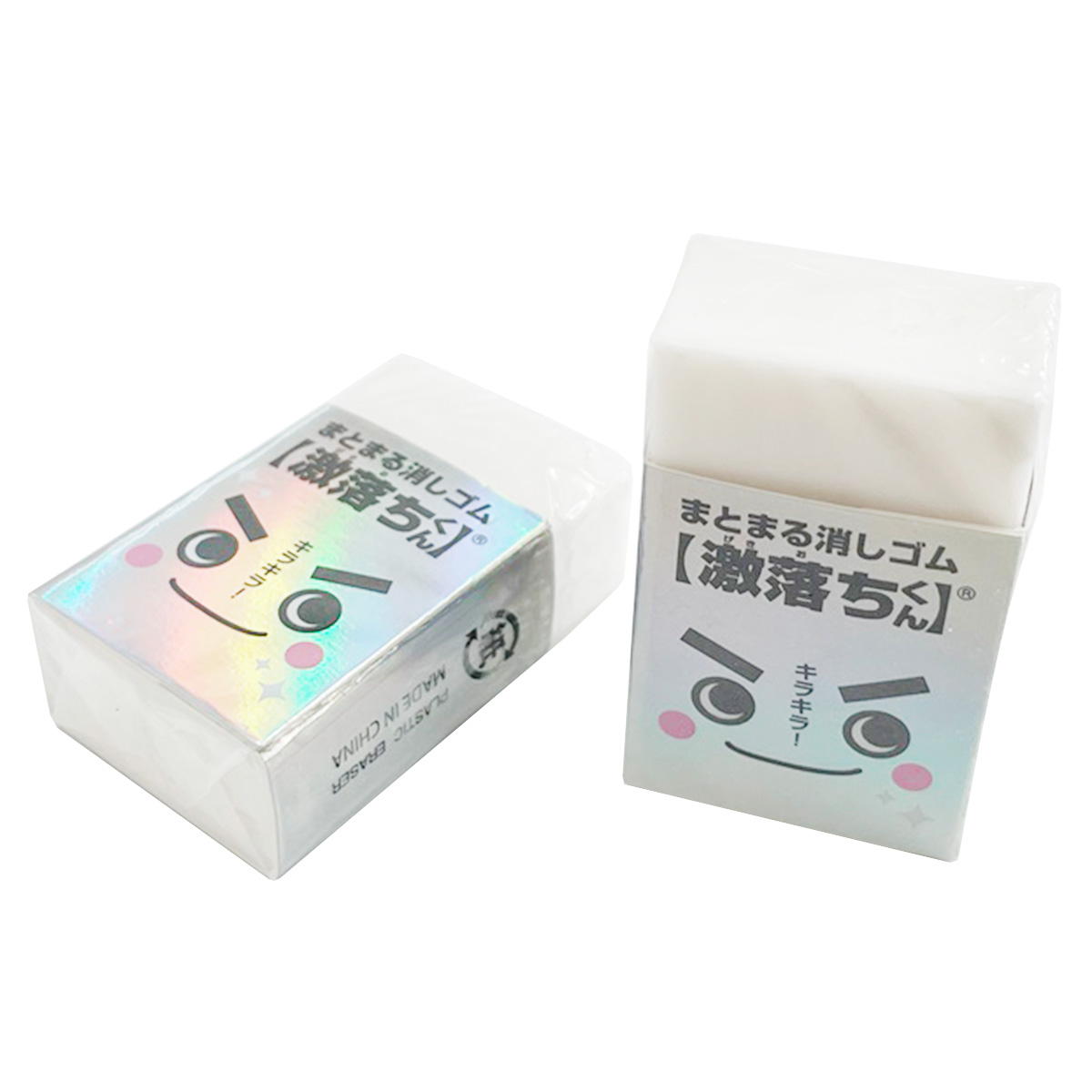 ゲキオチクンケシゴム ホログラムタイプ 2P 301500