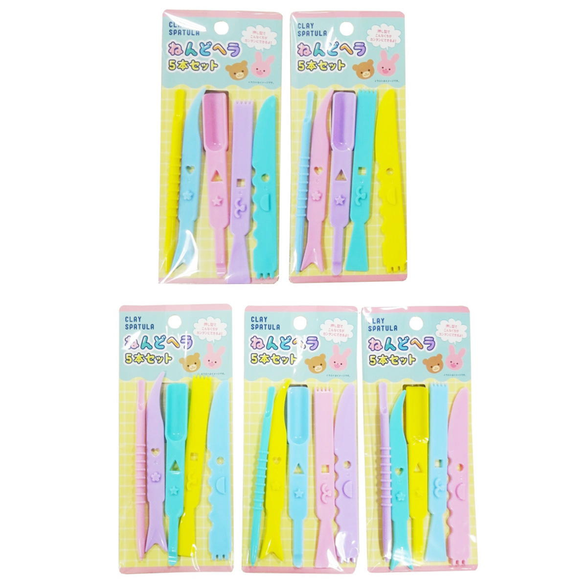 ねんどヘラ 5P 301530