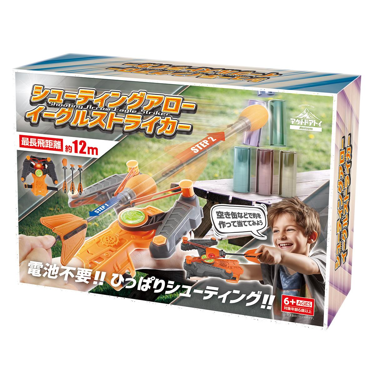 【OUTLET】シューティングアローイーグルストライカー 301606