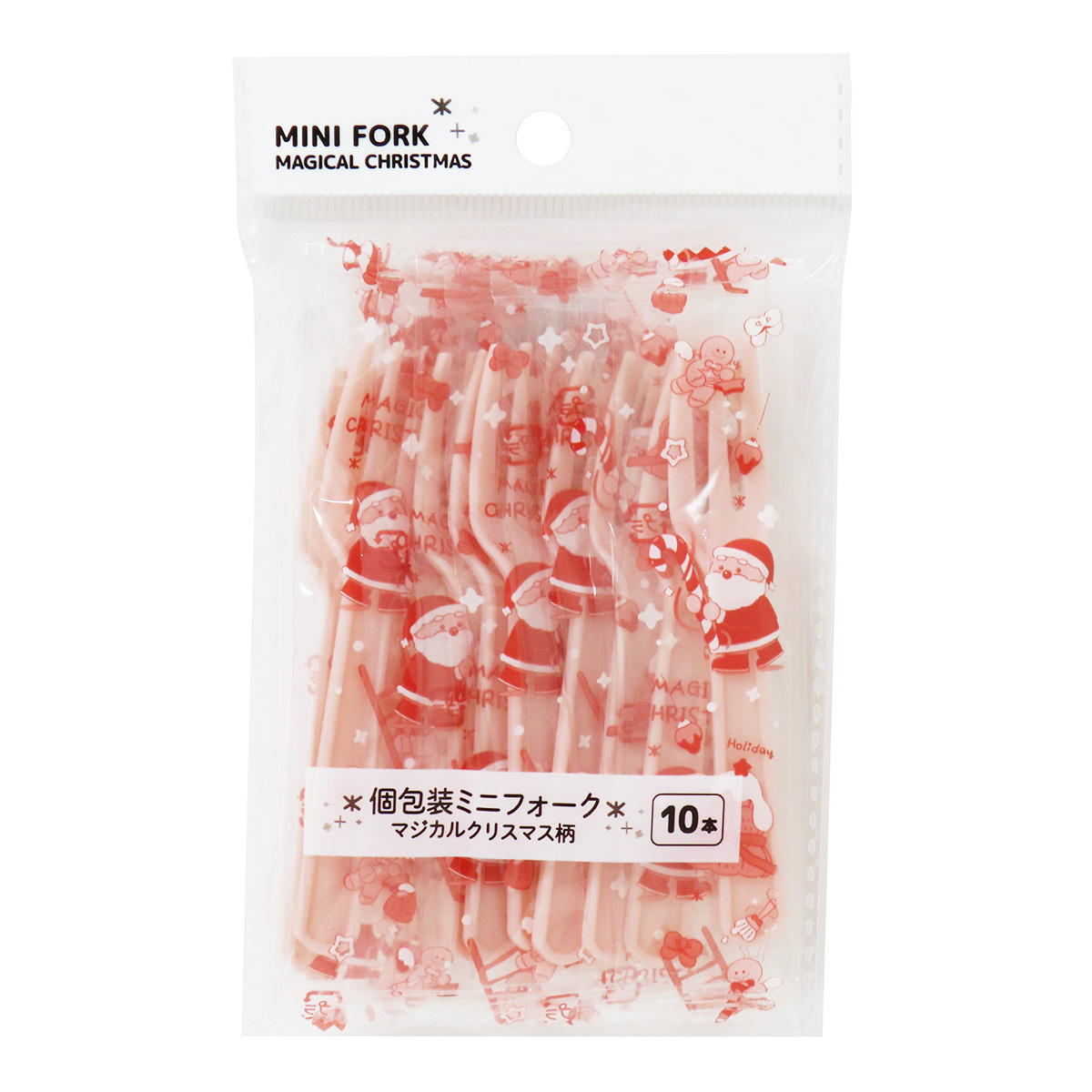個包装ミニフォークマジカルクリスマス柄10本 301970