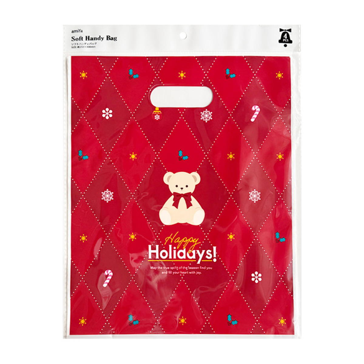 【在庫限り】ソフトハンディバッグ M 4P ホリデーベア 302036