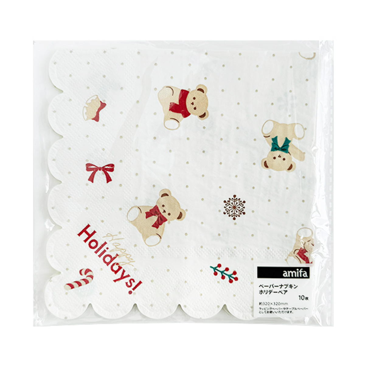 【在庫限り】ペーパーナプキン 10P ホリデーベア 302044