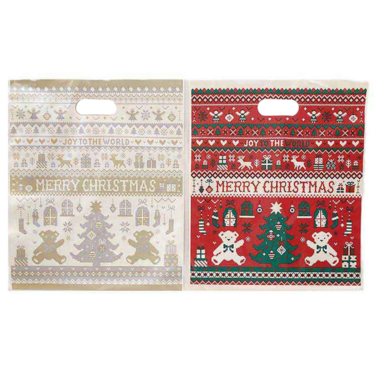 【在庫限り】ソフトハンディバッグ L 3P ノルディック 302347