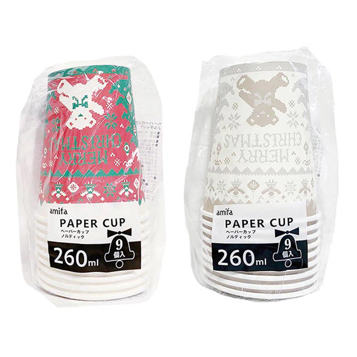 ペーパーカップ 260ml 9P ノルディック 302352