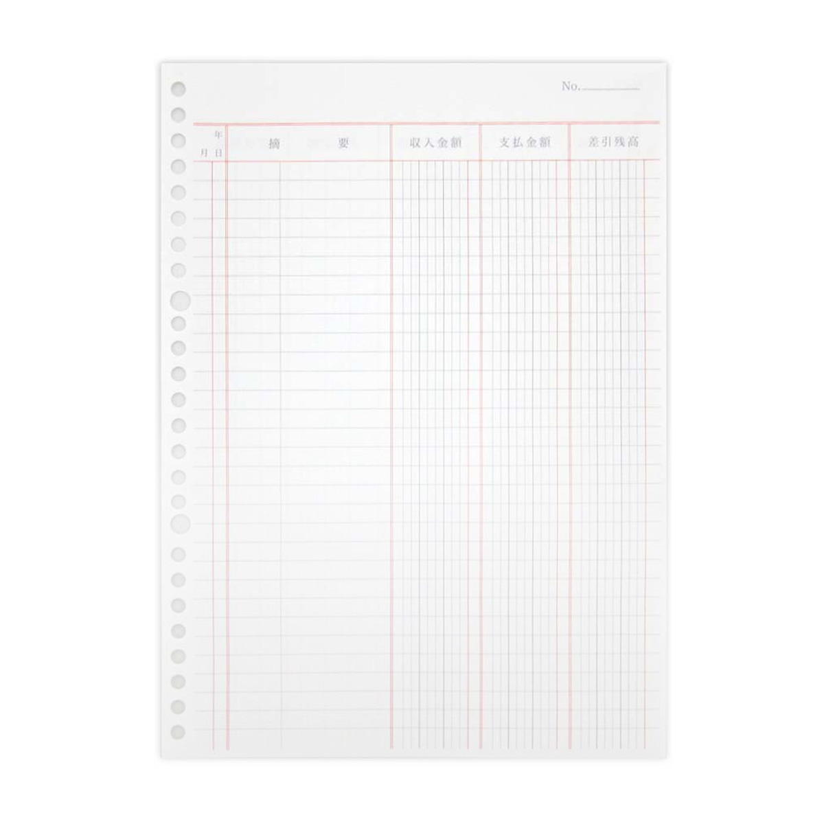 B5 ルーズリーフ 金銭出納帳 25枚 302671