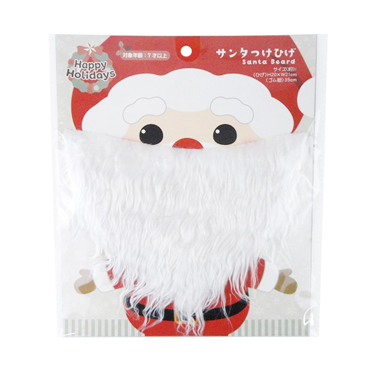 【在庫限り】サンタつけひげ 302849