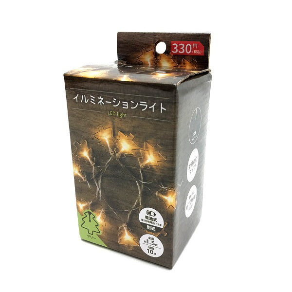【OUTLET】LEDイルミネーションライトワイヤーモチーフ 303095