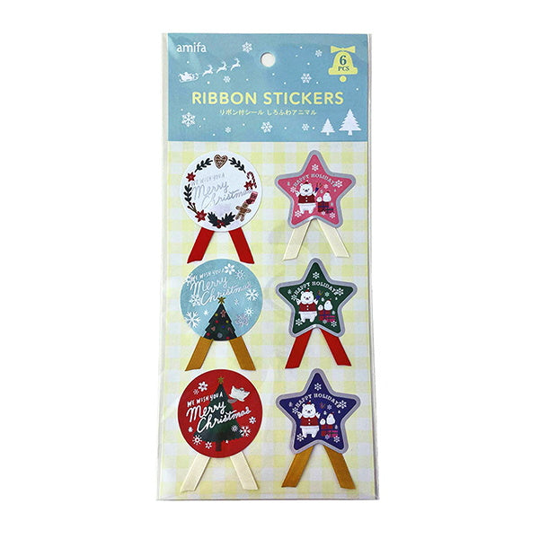 【OUTLET】リボン付シール 6P しろふわアニマル 303211