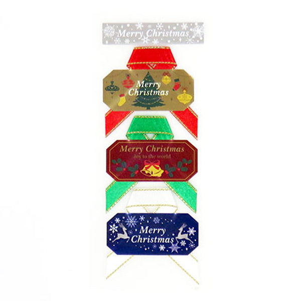 【OUTLET】リボンシール 3P ダイカットクリスマス 303212