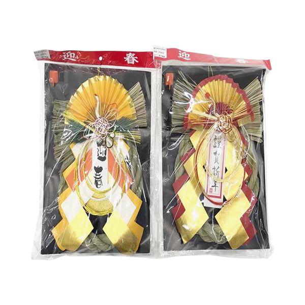 【OUTLET】お正月飾り しめ縄飾り 303329