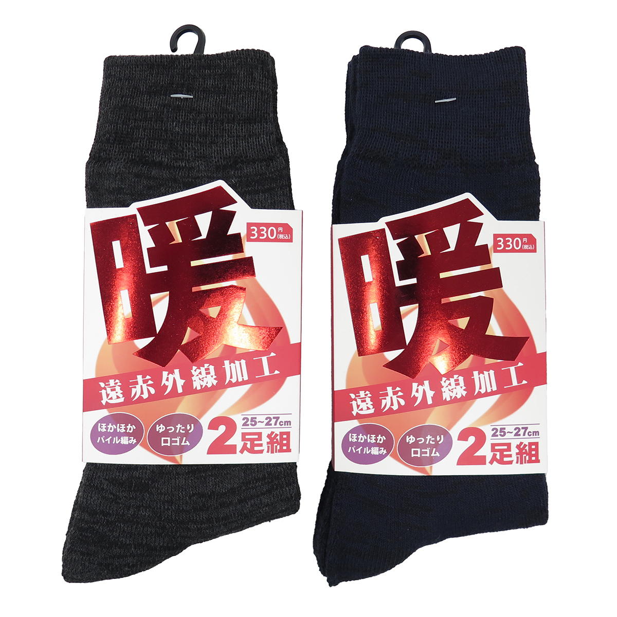 紳士遠赤パイル2Pミックス 303451