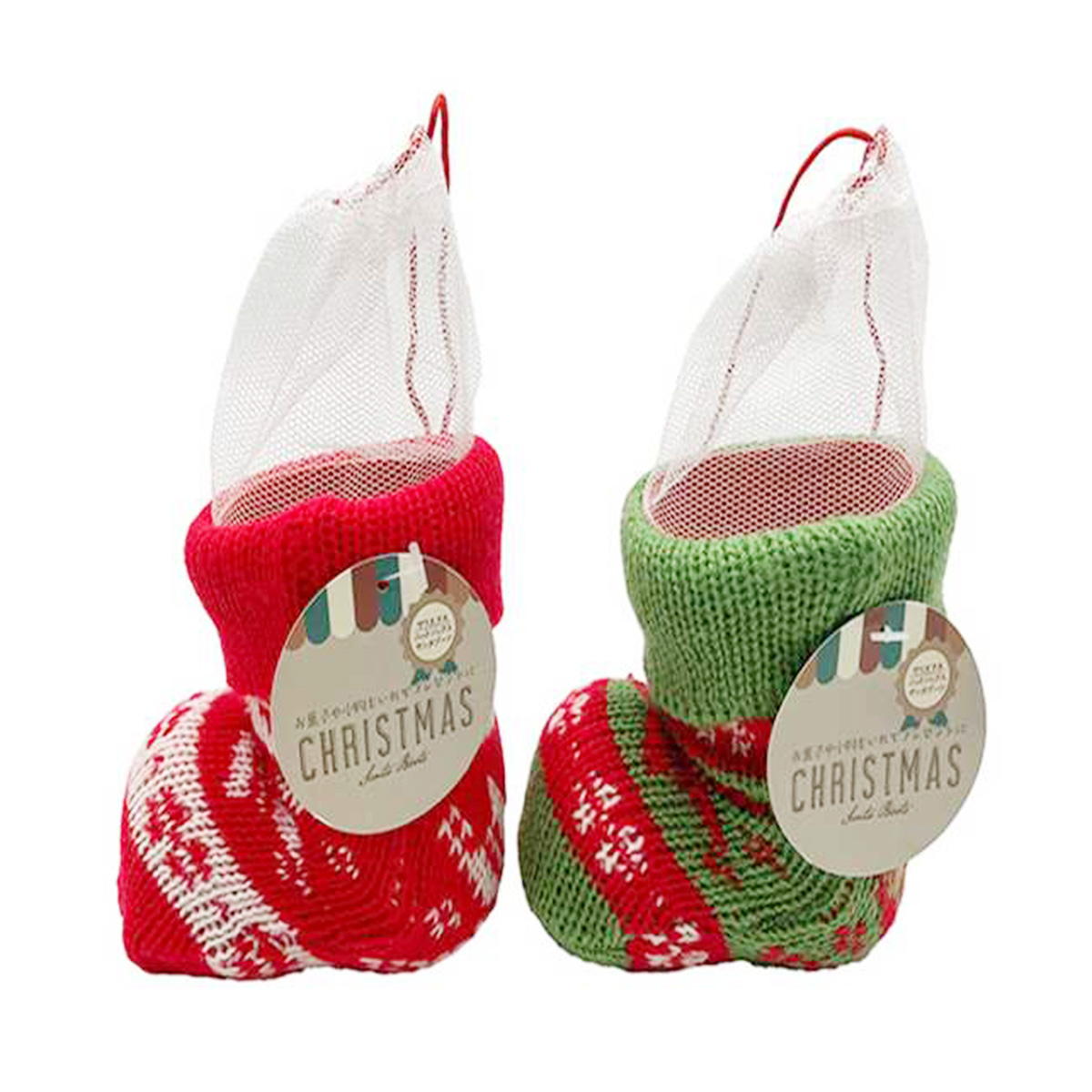 クリスマスニットソックスサンタブーツ 303453