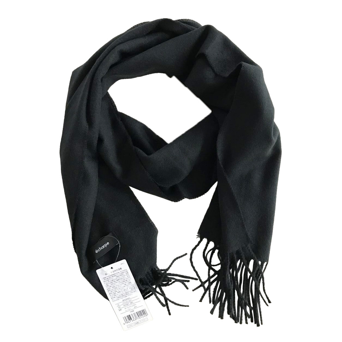 【OUTLET】マフラー 首巻き MUFFLER BLACK ブラック 30cm x 180cm 303678