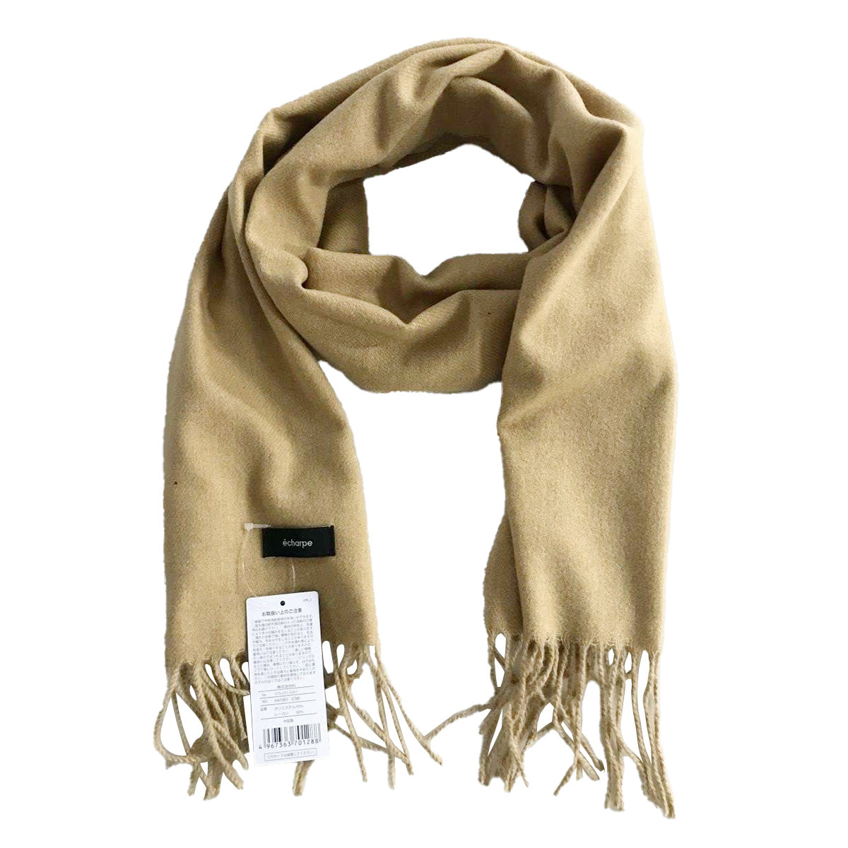 【OUTLET】マフラー 首巻き MUFFLER CAMEL キャメル 30cm x 180cm 303695