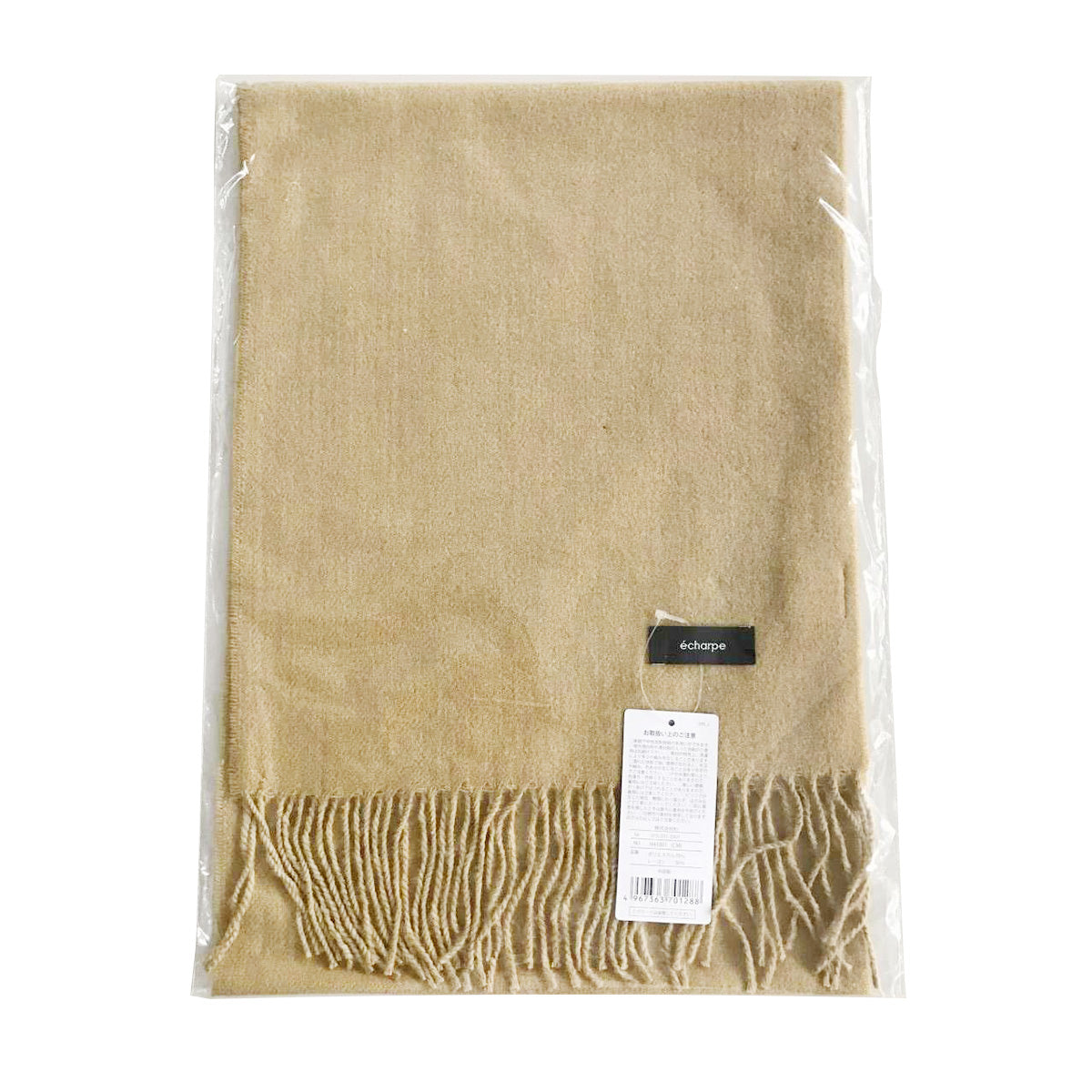 【OUTLET】マフラー 首巻き MUFFLER CAMEL キャメル 30cm x 180cm 303695
