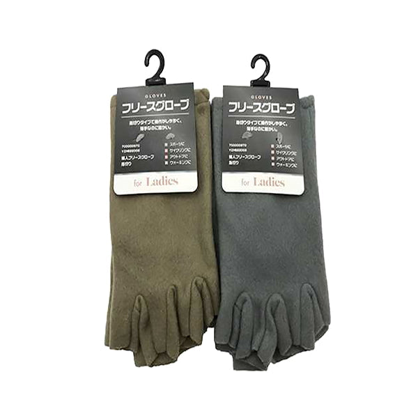 【OUTLET】レディース フリース手袋 指切りタイプ 303706