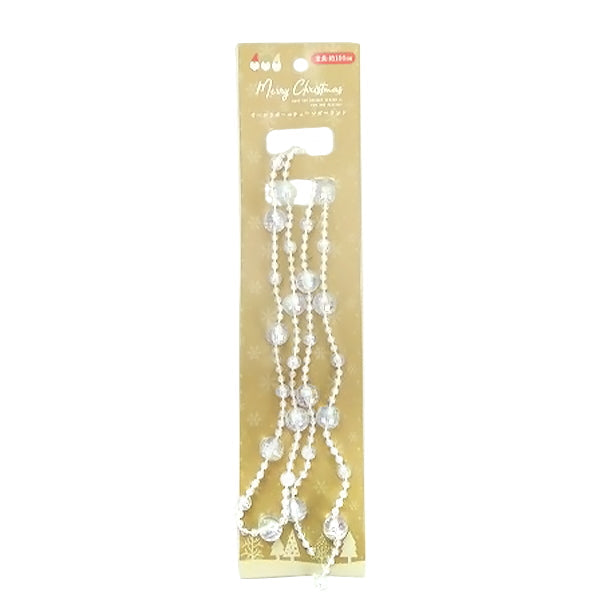 【OUTLET】オーロラボールチェーンガーランド 303844