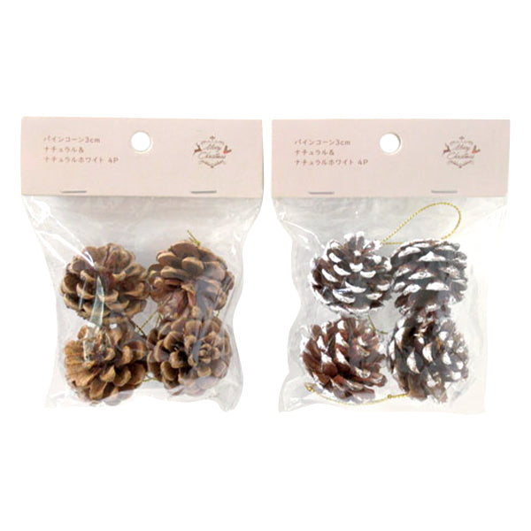 【OUTLET】パインコーン 3cm 4P クリスマス オーナメント 303859