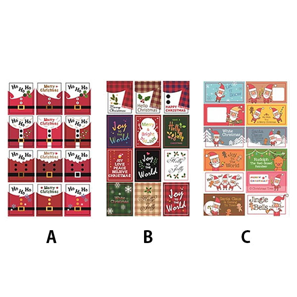 【在庫限り】クリスマス ギフトシール 2P 303945