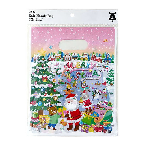 【OUTLET】ソフトハンディバッグ S 8P キッズ 304040