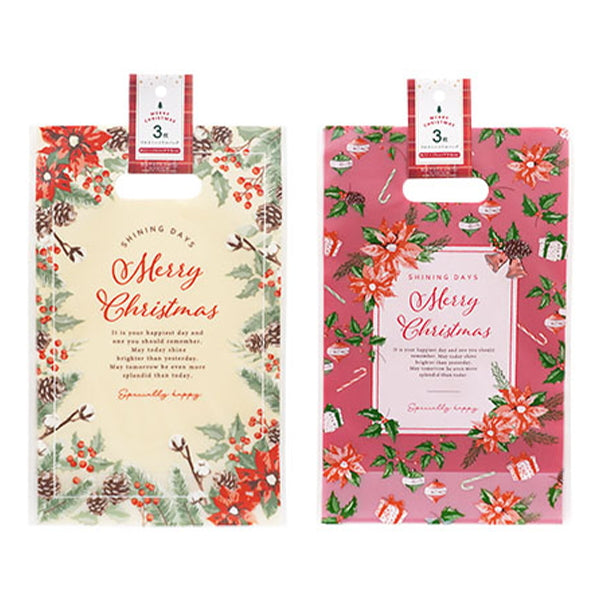 【OUTLET】フロストハンドルギフト用バッグ 3枚 クリスマス柄 304055