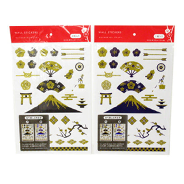 【OUTLET】ウォールステッカー グリッター 304072