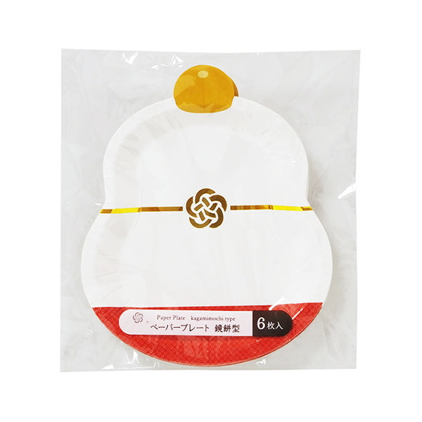 ペーパープレート鏡餅型6枚 304138