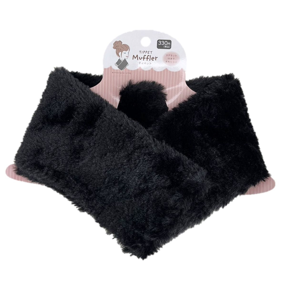 【在庫限り】ティペット マフラー 首巻き ネックウォーマー ブラック 60cm 304184