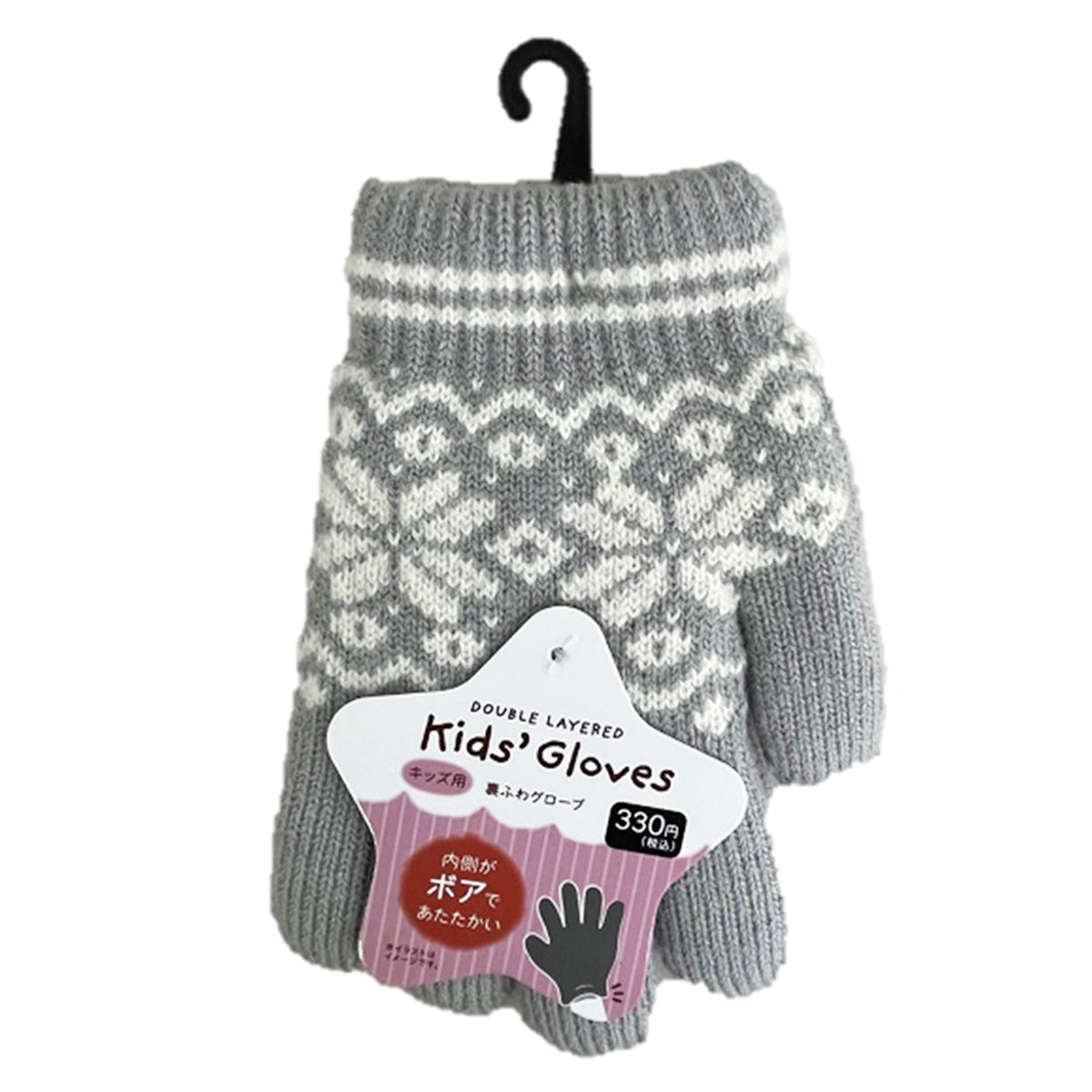 【OUTLET】手袋 キッズ 子供用 フリーサイズ 裏ふわグローブ雪柄 グレー/40420 304192