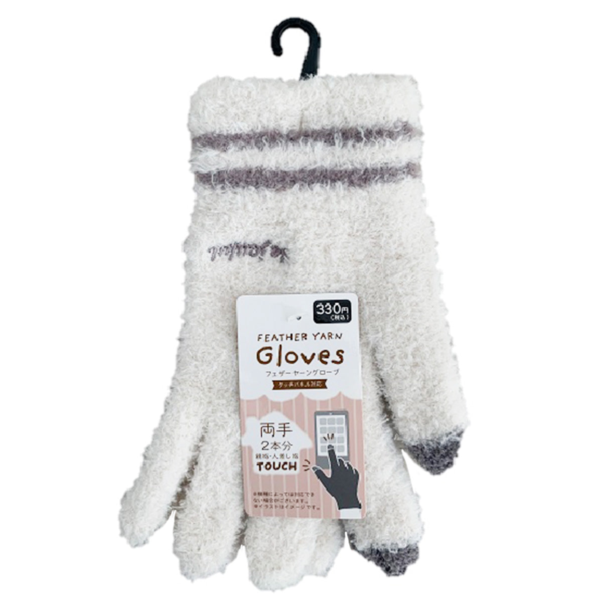 【OUTLET】手袋 レディース フリーサイズ フェザーヤーングローブ ロゴ柄 アイボリー 304195