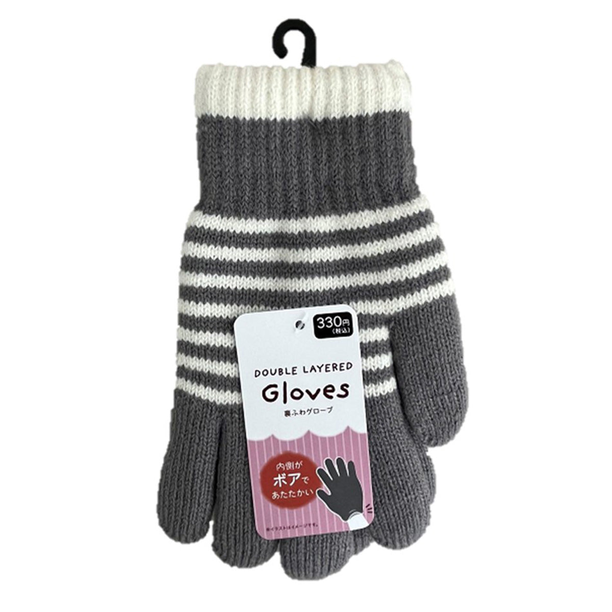 【OUTLET】手袋 レディース フリーサイズ 裏ふわグローブボーダー柄 グレー 304201