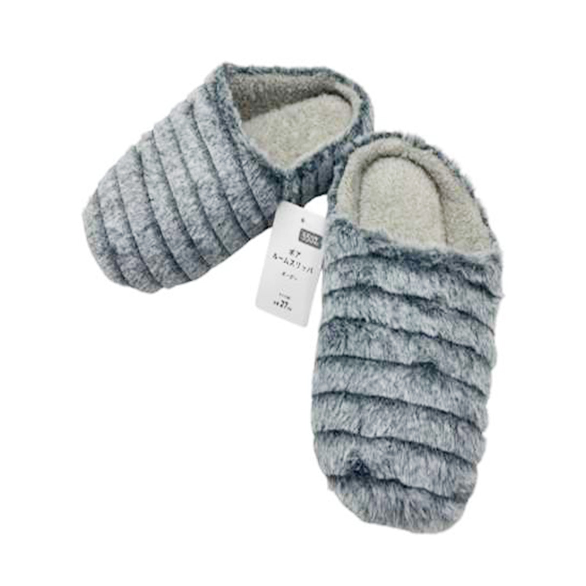 【OUTLET】スリッパ モコモコ 秋冬用  ボアルームスリッパ ボーダー 約27cm 304218