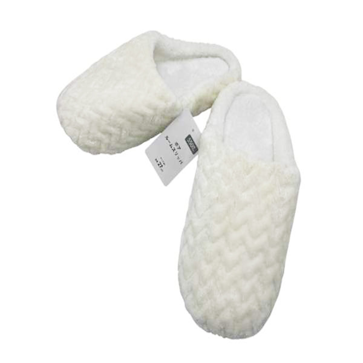 【OUTLET】スリッパ モコモコ 秋冬用  ボアルームスリッパ ホワイト 27cm 304219